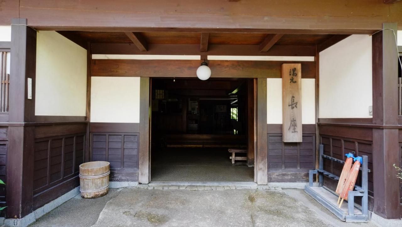 Hotel Yumoto Choza Takayama  Exterior foto